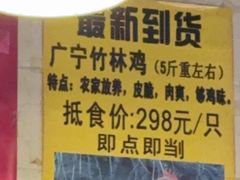 -伍哥厨房(新滘东路店)