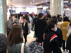 -凯德广场(金牛店)