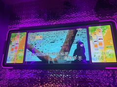 -星聚会KTV(龙湖上海奉贤天街店)
