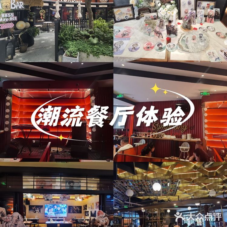 发现一家宝藏西餐厅