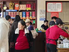 -三毛鱼庄(威连路店)