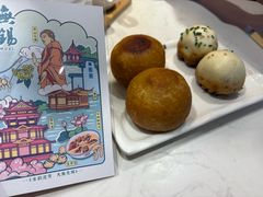 玉兰饼-常盛香生煎·酸辣汤.无锡老字号玉兰饼(新生路店)
