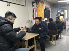 -胖子卤煮