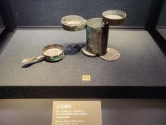 -甘肃省博物馆