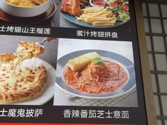 -赤火牛排(金狮广场店)