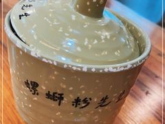 -螺蛳粉先生(蓟门桥店)