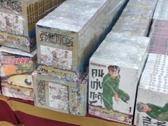 -尚泰清迈机场购物中心