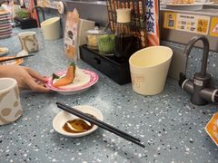 -元气寿司(东方宝泰店)