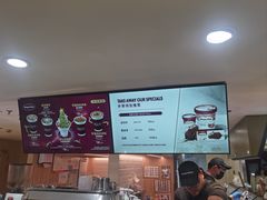 -哈根达斯(大洋百货店)