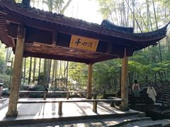 -西湖风景区十里琅珰-五云山