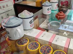 -北京张一元茶庄(黑龙江省旗舰店)