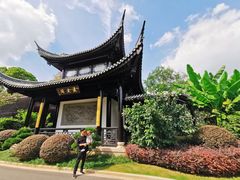 -上海皇廷花园酒店·西餐厅·自助餐