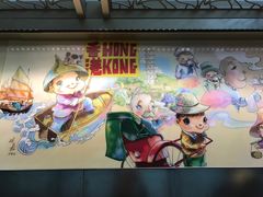 -翠华餐厅(香港国际机场店)