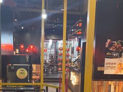 -小红烤翅(傅厚岗店)