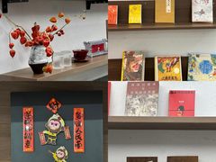 -连云港民主路老街