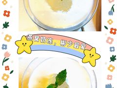 -金悦轩海鲜城(渔人码头店)