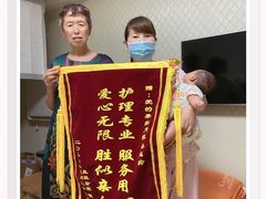 -爱的果实月嫂育婴师(世纪东方店)
