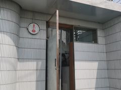 -铃木食堂(宽街店)
