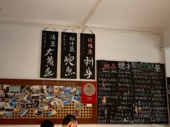 -Sasa的海(蜈支洲岛后海店)