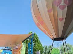 -西安华夏文旅水世界