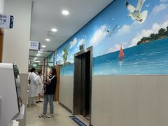 -上海仁爱医院