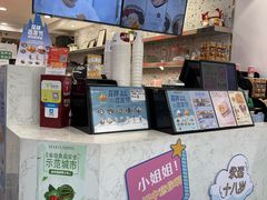 -鲜芋仙(徐州彭城一号店)