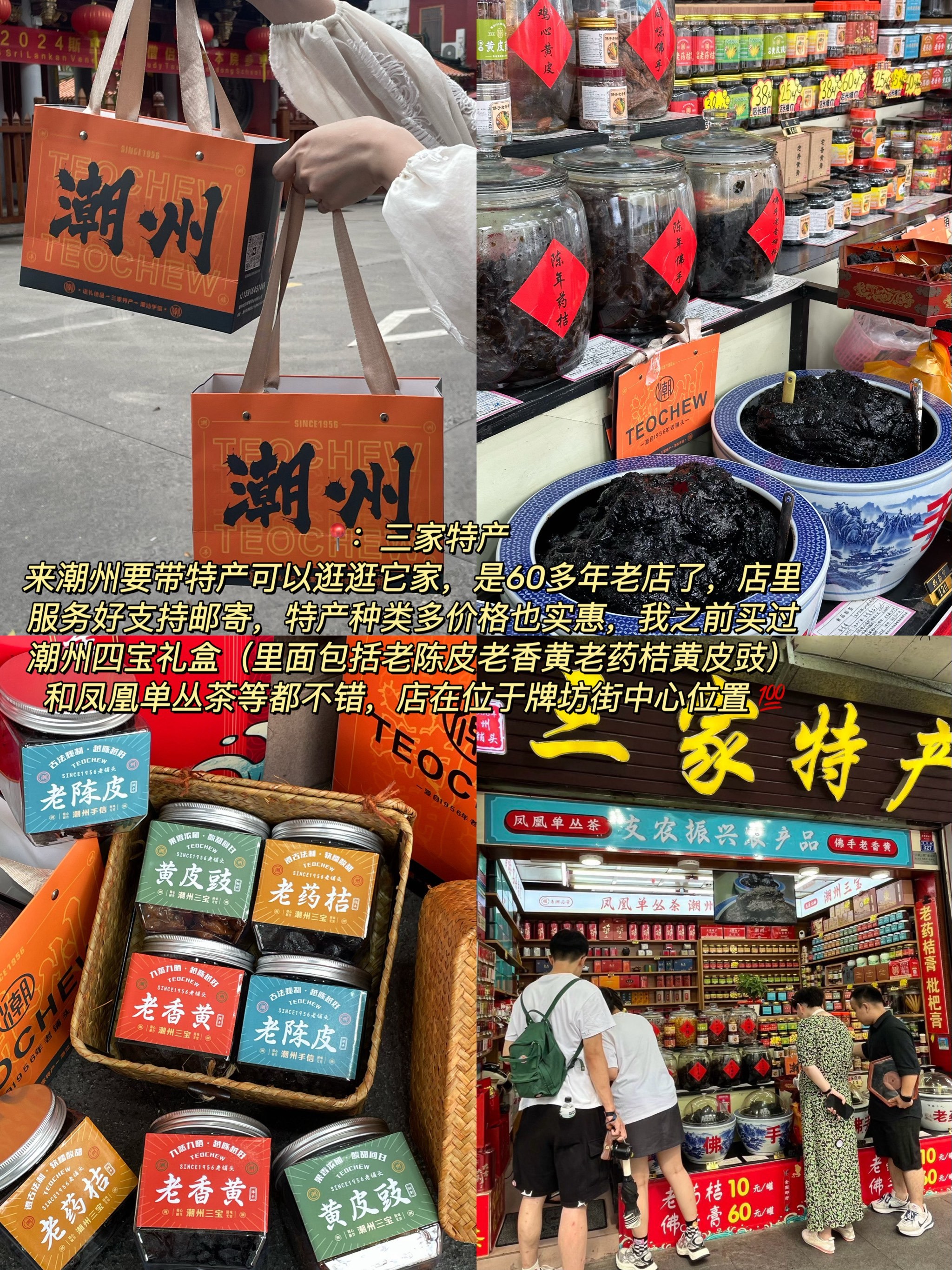 https://qcloud.dpfile.com/pc/R6Wm4DaG6sYiruvto5ZjqLZVXaNUBUCOMK3Gqcg0HDNv2vmu8ONiD4xnvTzQIOOtY0q73sB2DyQcgmKUxZFQtw.jpg