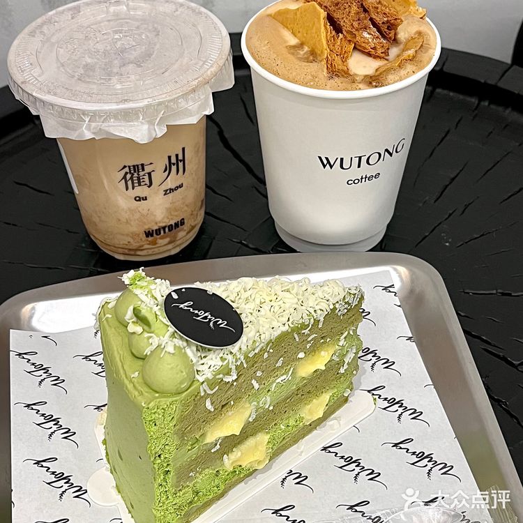 衢州本土咖啡店打卡‼️梧桐cafe是秋天的归属🍂