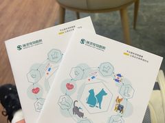 -瑞派紫金宠物医院24小时·骨科·中兽医·重症转诊中心(番禺大石院)