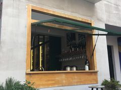门面-RAC BAR(安福路店)