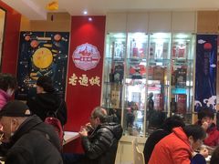 -老通城豆皮大王(吉庆街店)