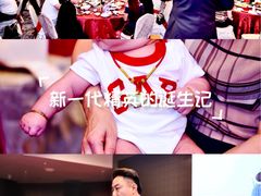 -古南都·老广东酒楼(龙江店)