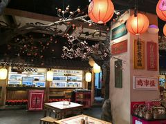 大堂-长安大牌档之西安博物院文化餐厅(中贸店)