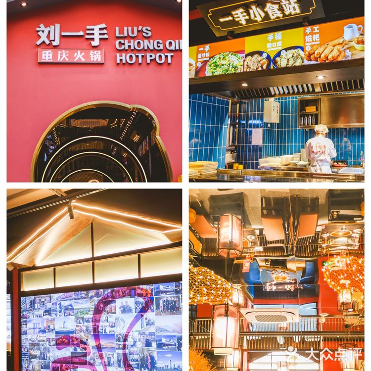 重庆火锅界TOP⬆️土著吃了20年，这波宠粉太可