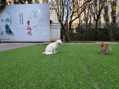 -李叔同故居纪念馆