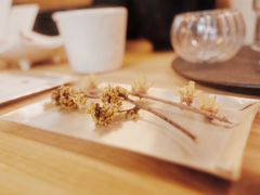 -知亘茶食