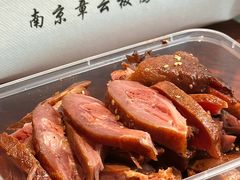 -章云板鸭(总店)