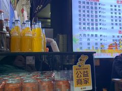 -香辣爆肚面(钟楼店)