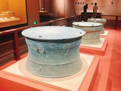 -广西壮族自治区博物馆