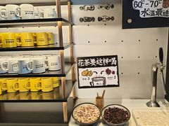 -太二酸菜鱼(中山龙之梦店)