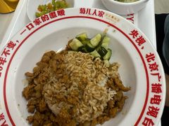 -菊儿人家·北京胡同菜(南锣鼓巷店)