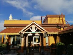 -娜玛瑟德餐厅(仙足岛店)