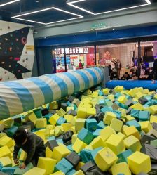 -反弹蹦床公园·亲子乐园·团建·派对(中庚漫游城店)