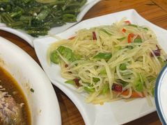 -环秀楼(黄山呈坎店)