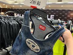 -王府井百货(总府店)