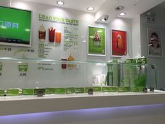 -Salud撒露欧洲冻酸奶(北苑上品店)