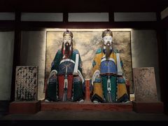 -成都武侯祠博物馆