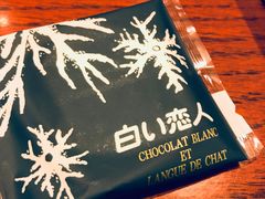 -COSTA COFFEE(吴江路店)