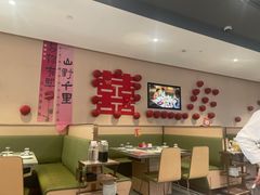 -海底捞火锅(新松江路生日主题店)