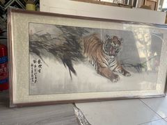 -宸宸画框裱画配框工厂店(莘庄店)